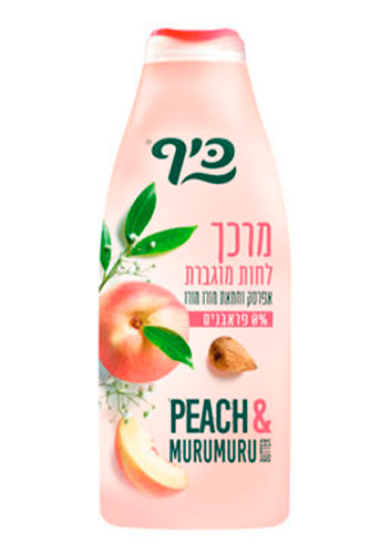 Balsam hidratant Peach&Murumuru Butter  Keff, 700 ml