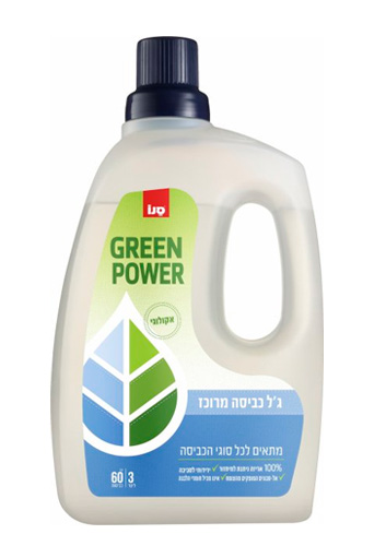 Detergent lichid Sano Green Power Laundry, 3 l