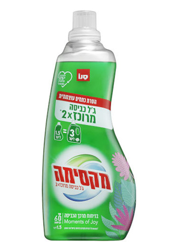 Detergent lichid concentrat x2 Sano Joy, 1.5 l