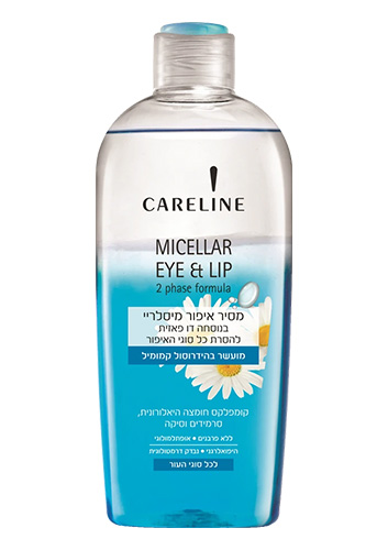 Apă micelară bifazică Eye & Lip Blue Careline, 400 ml
