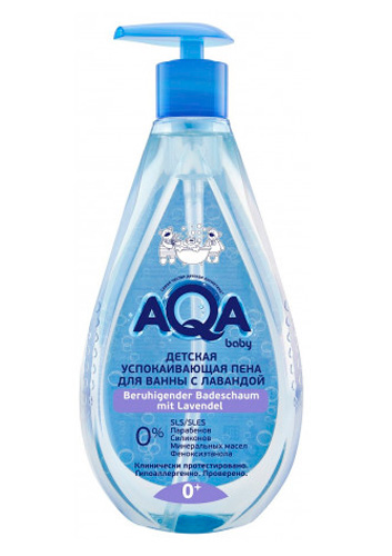 Spumă de duș relaxantă cu lavandă AQA Baby, 400 ml