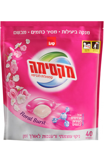 Detergent în capsule Floral Burst, 40 buc