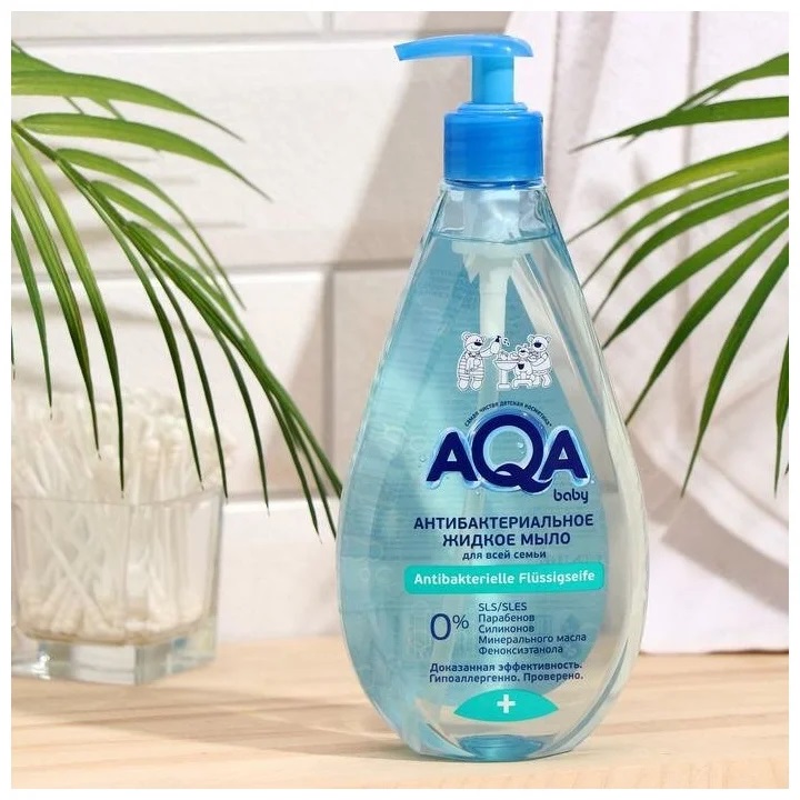 Săpun lichid antibacterial pentru toată familia AQA Baby, 400 ml