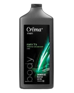 Șampon&Gel de duș Crema Men 2 în 1 Aloe Vera, 700 ml
