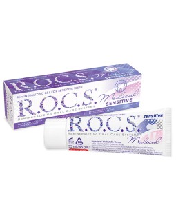 Гель для чувствительных зубов R.O.C.S МЕДИКАЛ Сенситив, 45 г