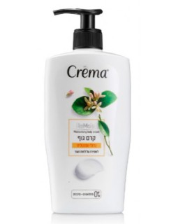 Cremă de corp Neroli-Magnolia Crema, 500 ml