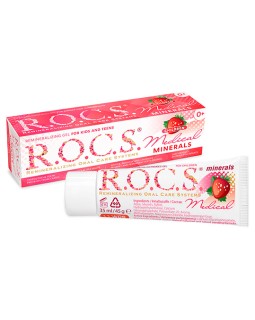 Гель для укрепления зубов R.O.C.S для детей и подростков МЕДИКАЛ Минералс, 45 г
