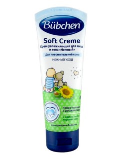 Cremă hidratantă Bubchen, 75 ml