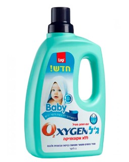 Soluție pentru îndepărtarea petelor de pe hainele copiilor Sano Oxygen Baby gel, 3 l