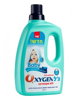 Пятновыводитель для детского белья Sano Oxygen Baby, 3 л