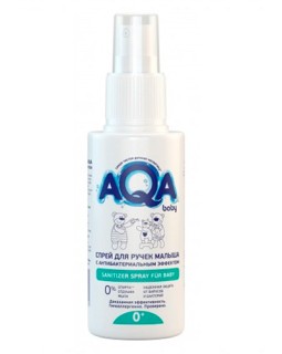 Spray antibacterial pentru mâinile bebelușilor AQA Baby, 100 ml