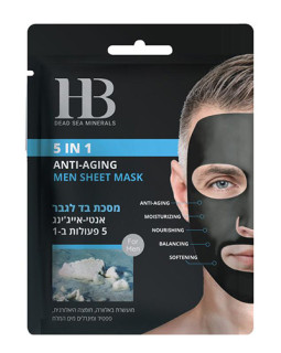 Антивозрастная мужская тканевая маска 5 в 1 Health & Beauty