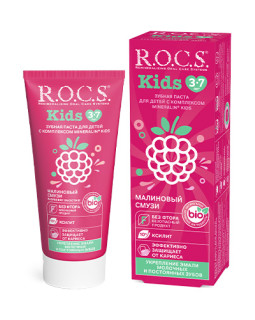 Pastă de dinți R.O.C.S. Kids Smoothie de Zmeură (3-7 ani), 45 g