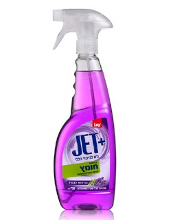 Detergent universal cu oțet SANO JET, 750 ml