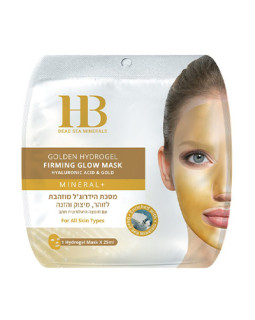 Золотая гидрогелевая укрепляющая маска для сияния Health & Beauty