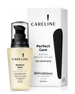 Ser pentru față Careline Perfect Care, 30 ml