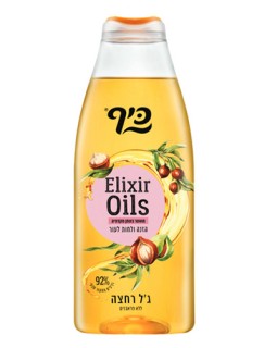 Gel de duș KEFF Elixir Oils cu ulei de macadamia,  700 ml