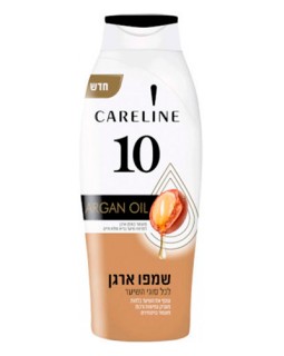 Șampon cu ulei de argan Careline, 700 ml