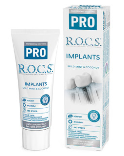 Pastă de dinți R.O.C.S. PRO Implants , 74 g