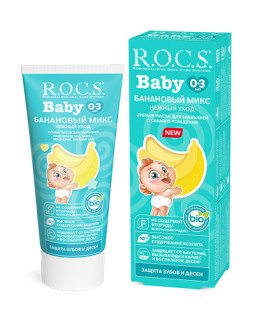 Pastă de dinți R.O.C.S. Baby Mix de banane, (0-3 ani), 45 g