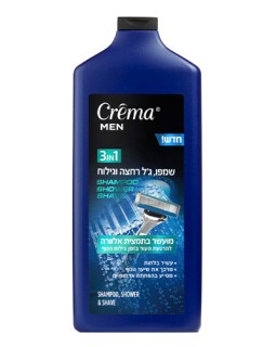 Шампунь+Гель для душа+Гель для бритья 3 в 1 Crema Men, 700 мл