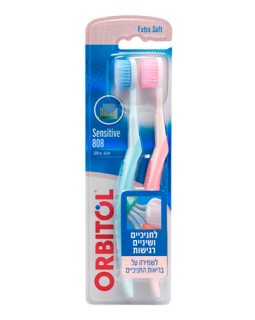 Periuță de dinți Sensitive Pro-Hygienist Ultra Slim Orbitol, 2 buc