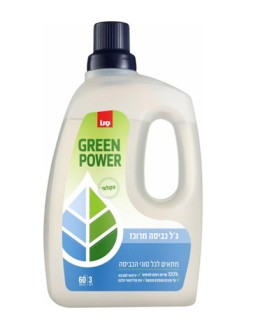 Detergent lichid Sano Green Power Laundry, 3 l