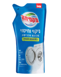 Soluție pentru curățarea mașinii de spălat rufe SANO MAXIMA cu Oțet, 500 ml