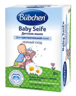 Săpun pentru copii Bubchen, 125 gr