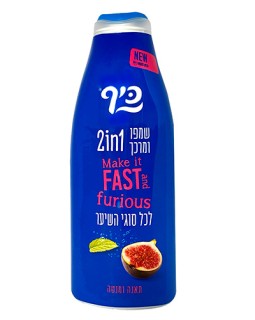 Șampon-balsam pentru toate tipurile de păr Mint&Fig Keff, 700 ml