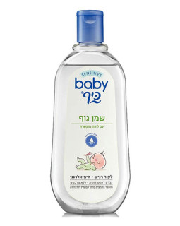 Ulei de corp Baby Keff, 500 ml