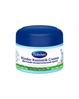 Cremă cosmetică pentru copii Bubchen, 75 ml