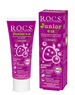 Pastă de dinți R.O.C.S. Junior  Mix de fructe de pădure 6-12 ani), 74 g