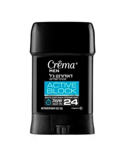 Deodorant-gel Crema Men Active Block, 75 ml