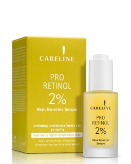 Сыворотка SKIN BOOSTER Careline Pro Retinol, 30 мл