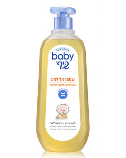 Șampon pentru copii Tear Free Baby Keff, 750 ml