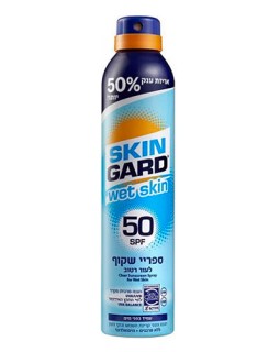 Spray incolor cu factor de protecție Wet Skin SPF 50 Skin Gard, 300 ml