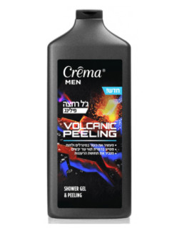 Gel de duș Crema Men Volcanic Peeling, 700 ml