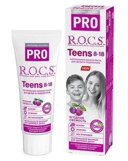 Pastă de dinți R.O.C.S. Pro Teens Prospețimea fructelor de pădure (8-18 ani), 74 g