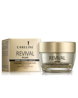 Cremă revitalizantă de noapte Careline 55+ REVIVAL Expert, 50 ml