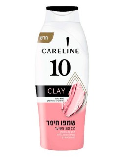 Șampon cu argilă Careline, 700 ml