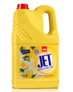 Detergent universal concentrat Sano Jet Lemon, 4L