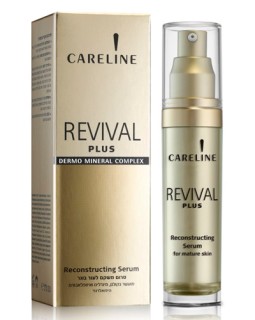Ser revitalizant Careline 55+ REVIVAL Expert, 30 ml