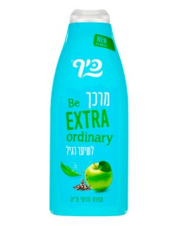 Balsam pentru părul normal Apple&Chia Seeds Keff, 700 ml