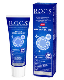 Pastă de dinți R.O.C.S. Ultra Albire, 95 g