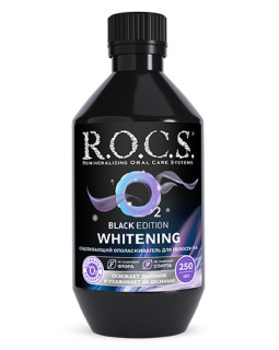 Ополаскиватель отбеливающий R.O.C.S  Black Edition, 250 мл