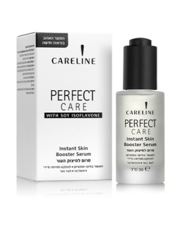 Сыворотка для лица Careline Perfect Care, 30 мл