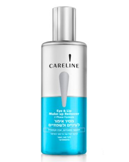 Soluție demachiantă Careline Blue 170 ml