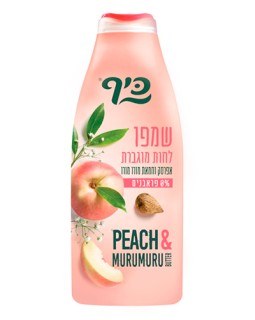 Шампунь увлажняющий Peach&Murumuru Butter Keff, 700 мл