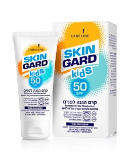 Cremă de față pentru copii cu factor de protecție SPF 50 SKIN Gard, 60 ml